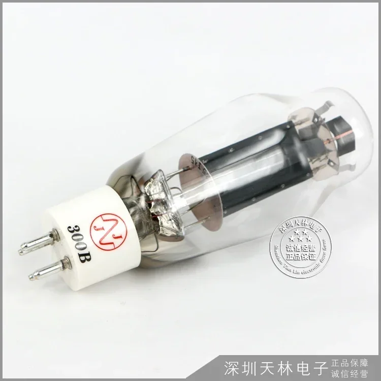 

JJ 300B Vacuum Tube Precision Matching Valve Upgradation Shuguang Linlai PSVANE 300B Electronic Tubes for Amplifier