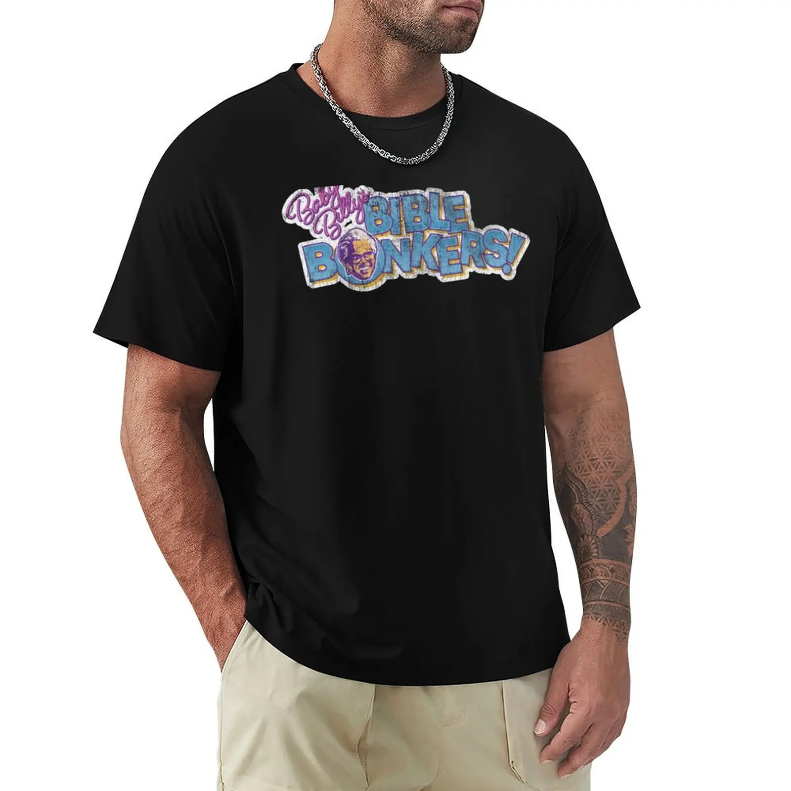 

Gemstones T-Shirt Cool Dry Performance T-Shirt