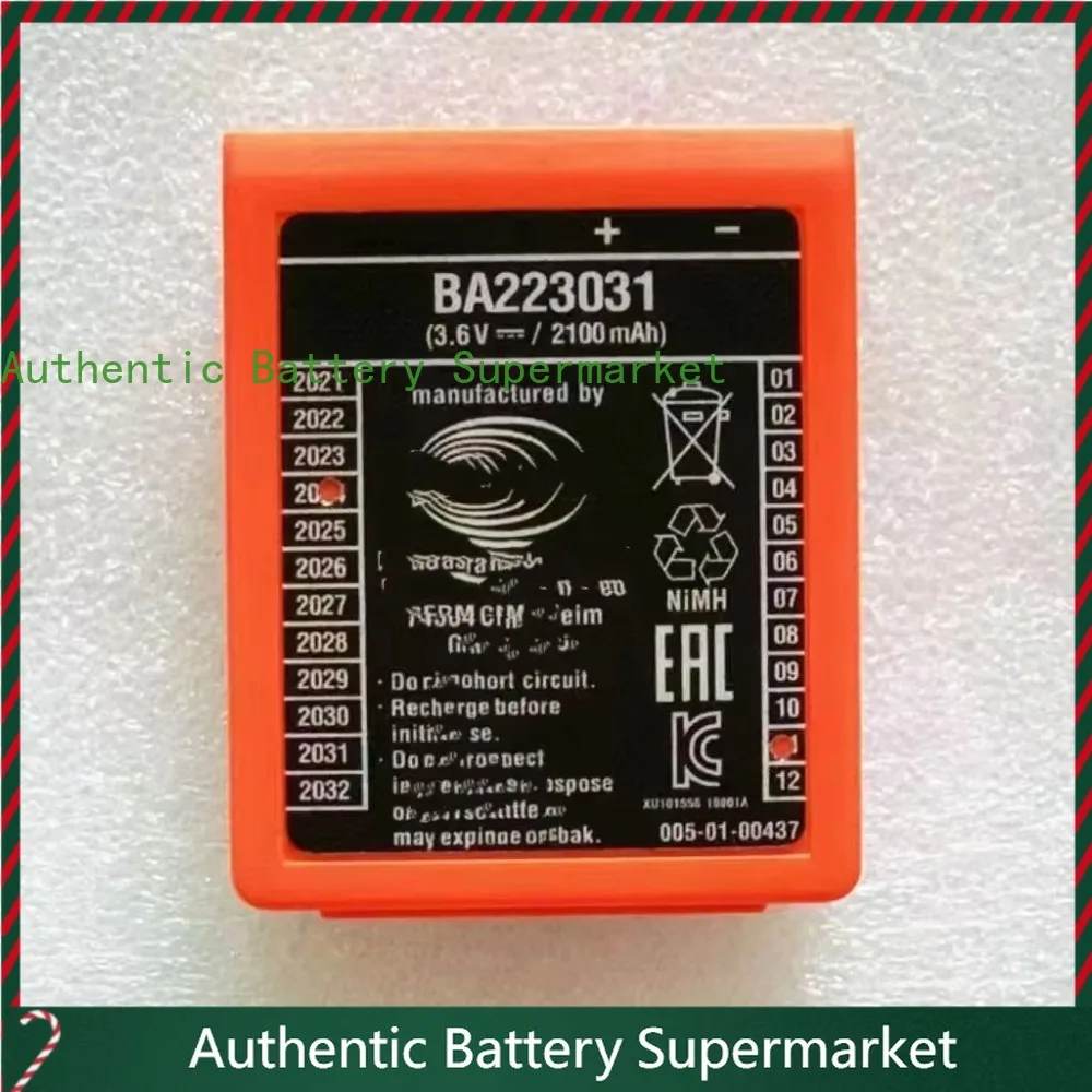 High-quality Goods For HBC Sanyi BA223031 Remote Control Battery