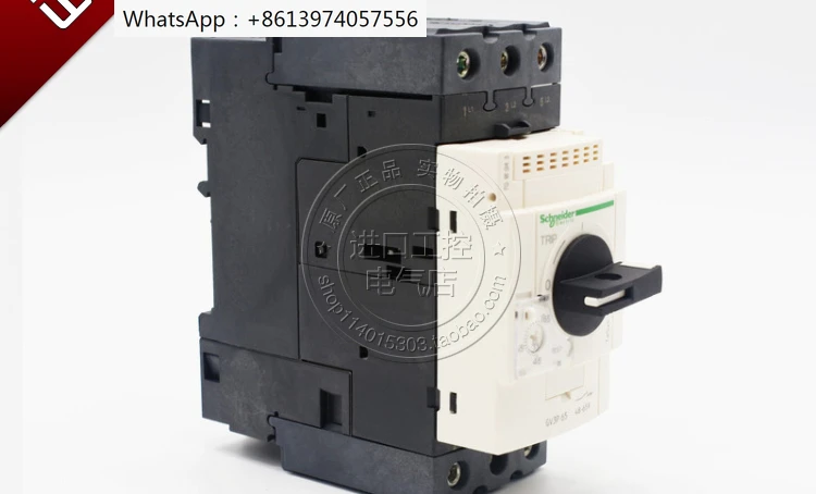 New imported motor overload protection circuit breaker GV3P40 GV3P50 GV3P65