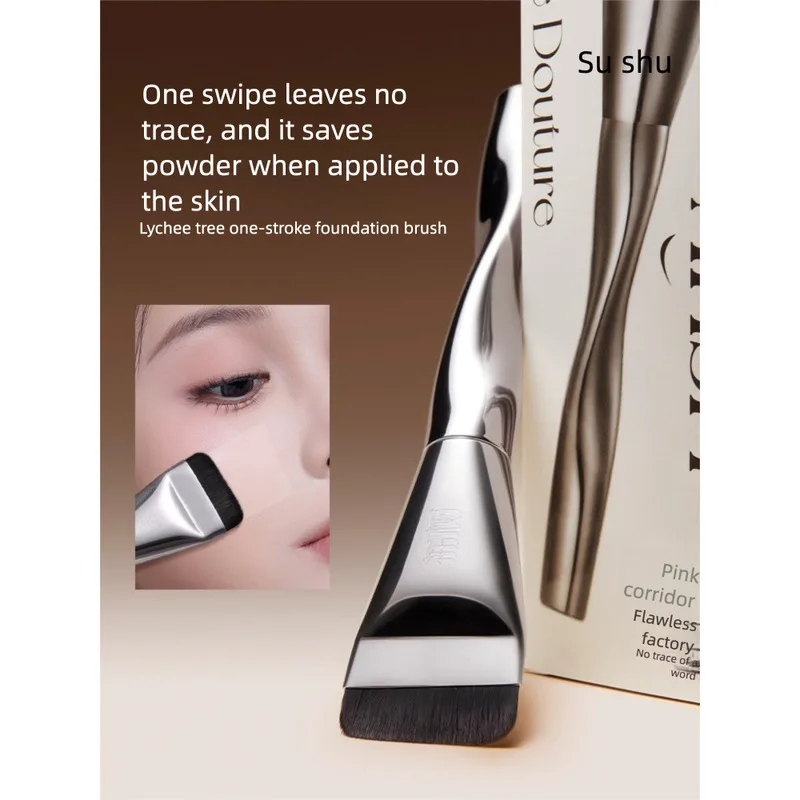 The Lishu Foundation Brush Is A Seamless, Flat-head, Straight-line Makeup Brush That Is Light, Thin And Portable