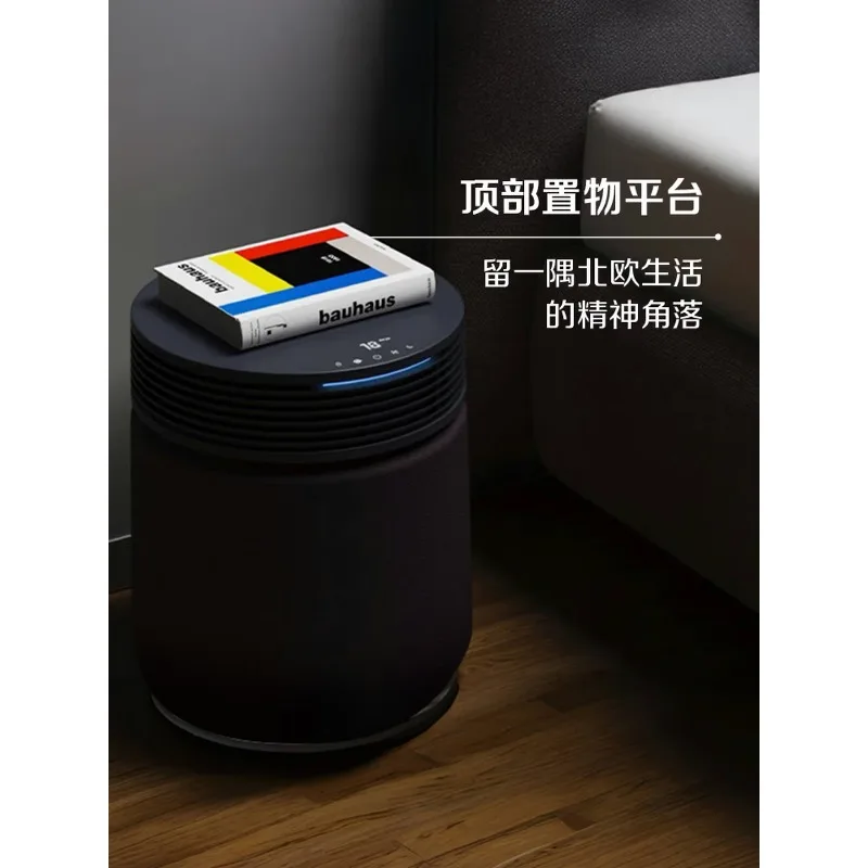 Air purifier, formaldehyde removal, new house household bedroom smoke and odor removal, odor purification machine