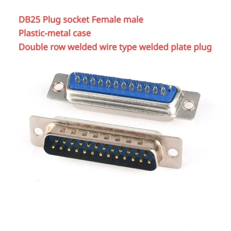 DB25 Plug socket Female male Plastic-metal case Double row welded wire type welded plate plug