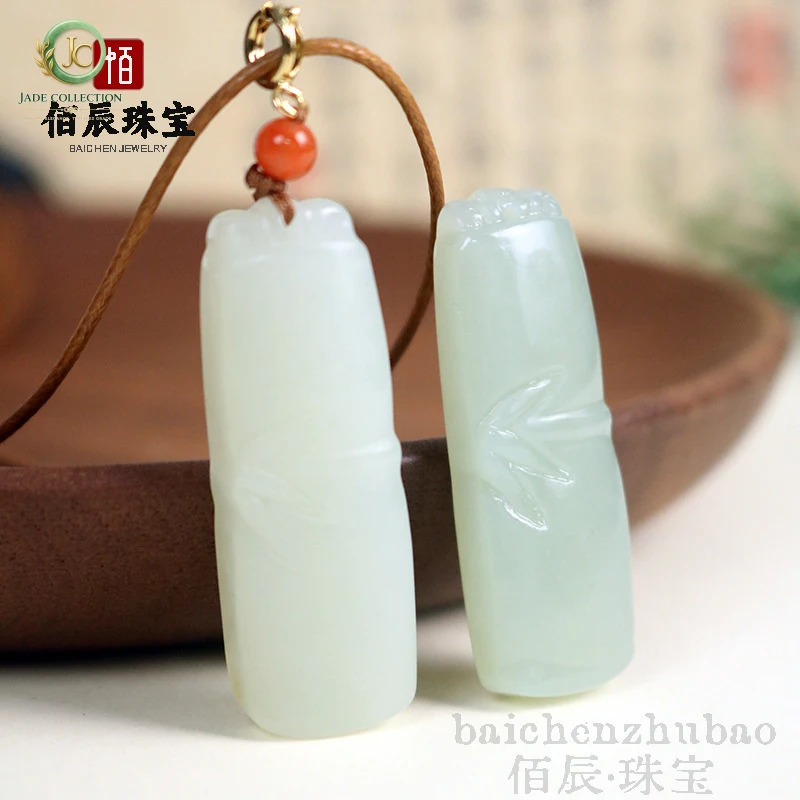 Natural Xinjiang Hotan Jade Bamboo Pendant, Jade Amulet for Success and Advancement, Unisex Pendant