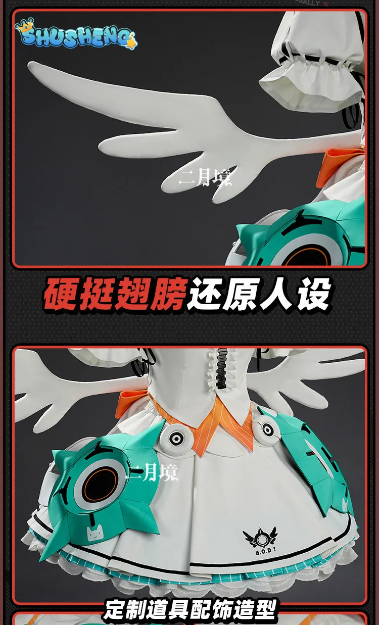 

Game Zenless Zone Zero Aria Delusional Angel Cosplay Costume Halloween Carnival Girl New Sweet Lolita Dress Wings Prop Wig Suit