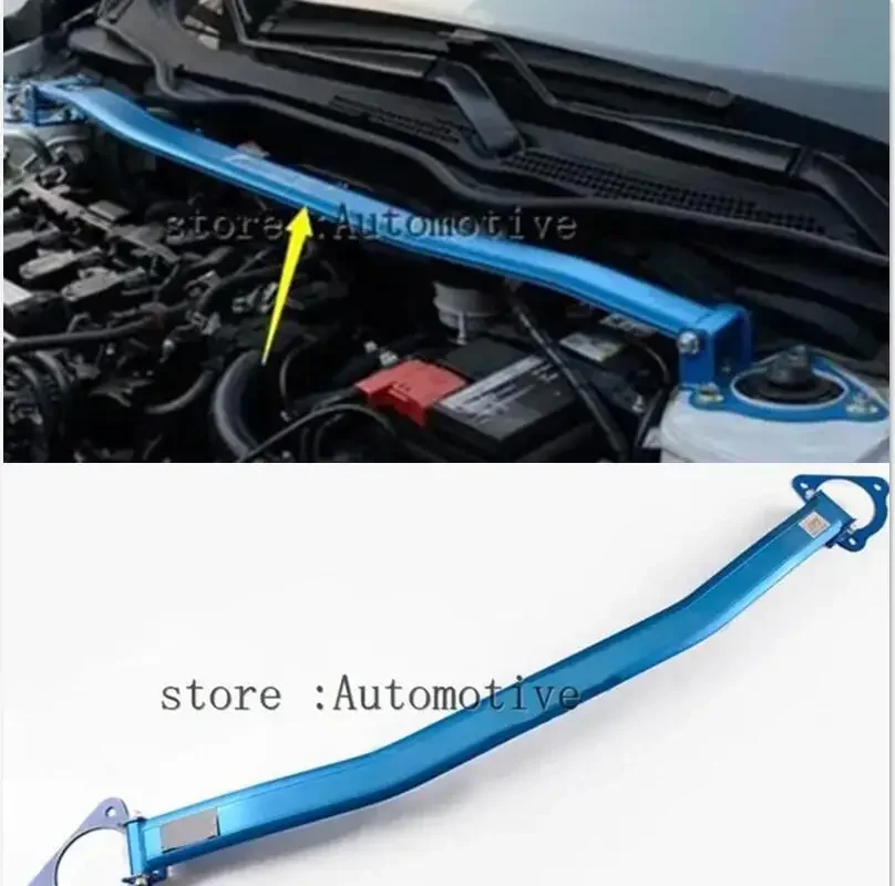 Front Strut Bar For 2016 17 18 19 for Honda Civic Suspension Chassis Engine Front Tower Strut Bar Brace