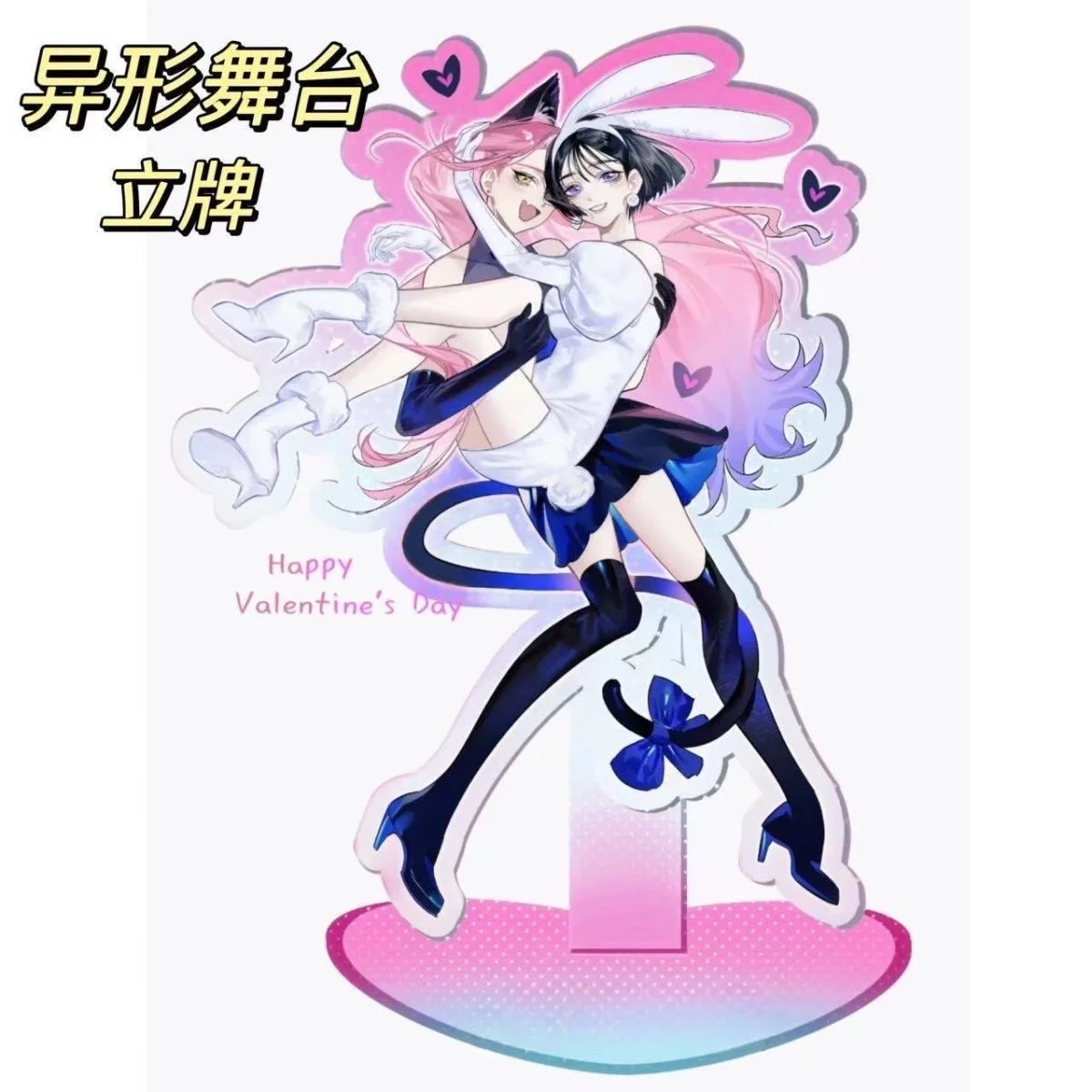 Новый Alien Stage Mizi Sua домашнее акриловое украшение для рабочего стола, подарочная табличка