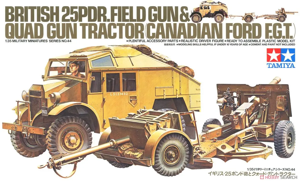 1/35 Scale Tamiya 35044 Plastic Car Model Assembly Car Model Bristish 25PDR Field Gun Quad Gun Tractor Canadian Ford F.G.T DIY