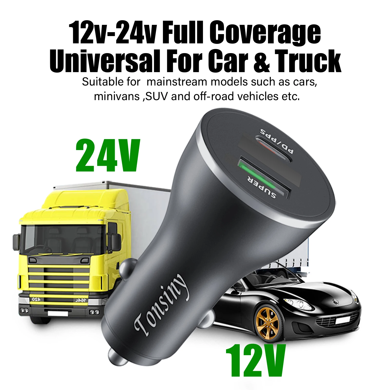 SuperCharge car charger for Honor Magic 5/4/90/70/X8a, 66W cigarette lighter adaptor for HuaWei P50/P40/Nova10/9/Mate50/30 plug