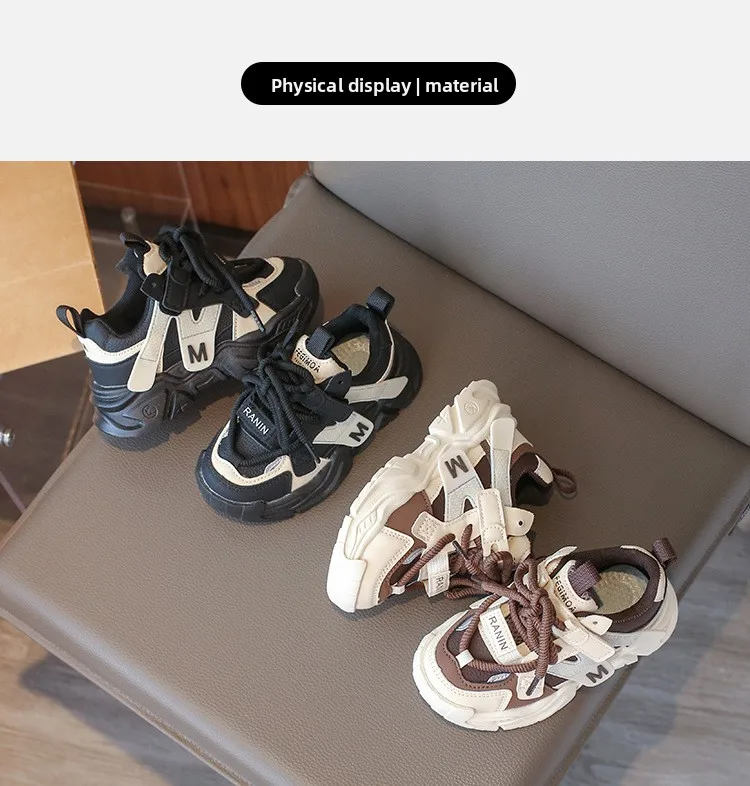 Mädchen-Sportschuhe 2026 Neuer Stil Weiche Sohle Kinder-Freizeitschuhe Modische Atmungsaktive Gestreifte Dad-Schuhe für Kinder Jungen – Detail 6