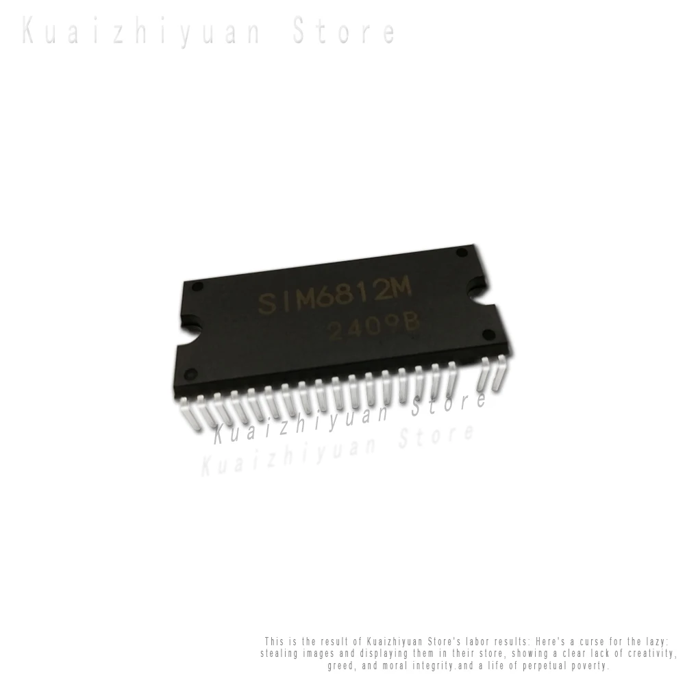 1PCS SIM6812M SIM6813M SIM6822M SIM6823M SIM6827M SIM6882M SIM6891M SIM6892M SIM6897M Triple Half Bridge Motor Driver Module