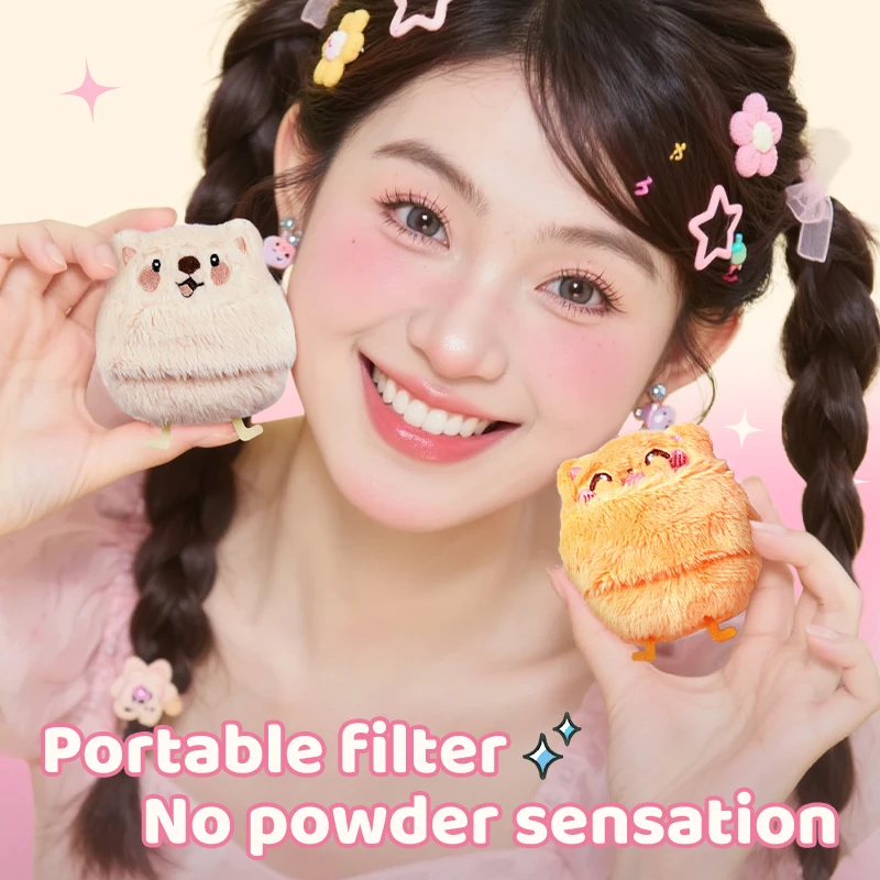 Urocza, miękka pluszowa puszka do pudru, wygodna, przyjazna dla skóry, z materiału flokowanego, gruba, duża puszka do pudru do nakładania pudru sypkiego i utrwalania makijażu.