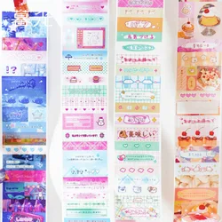 Korean Ins Cute PET Flash Film Decoration Adhesive Tape Planner Handbook DIY Scrapbooking Journal Collage Material Stickers Gift