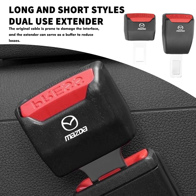 Для Mazda автомобильный ремень безопасности, толстая розетка, удлинитель, пряжка безопасности, зажим 3, CX3 CX4 CX5 CX7 CX8 CX9 CX30 RX7 Atenza Axela