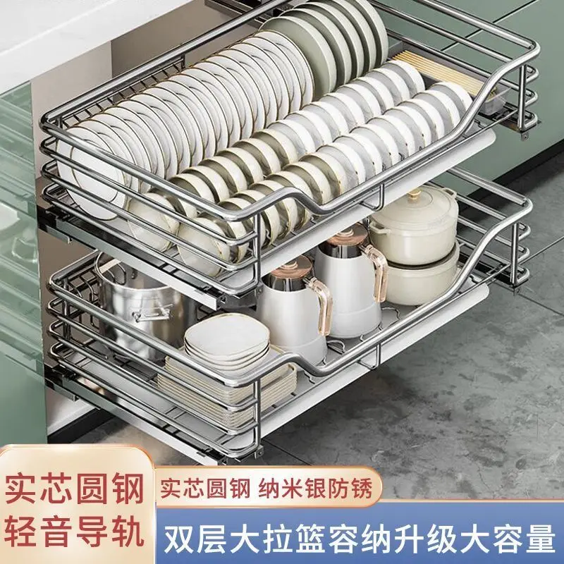 Kitchen Basket Cabinet Basket Carbon Steel Stainless Steel Double Drawer Storage Dish Rack Open Door Cabinet Basket