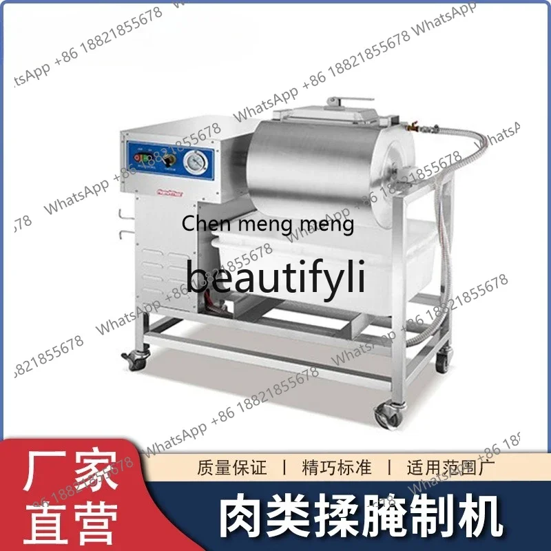 

Commercial, fully automatic roll kneader meat kneading and pickling food processing equipmentX