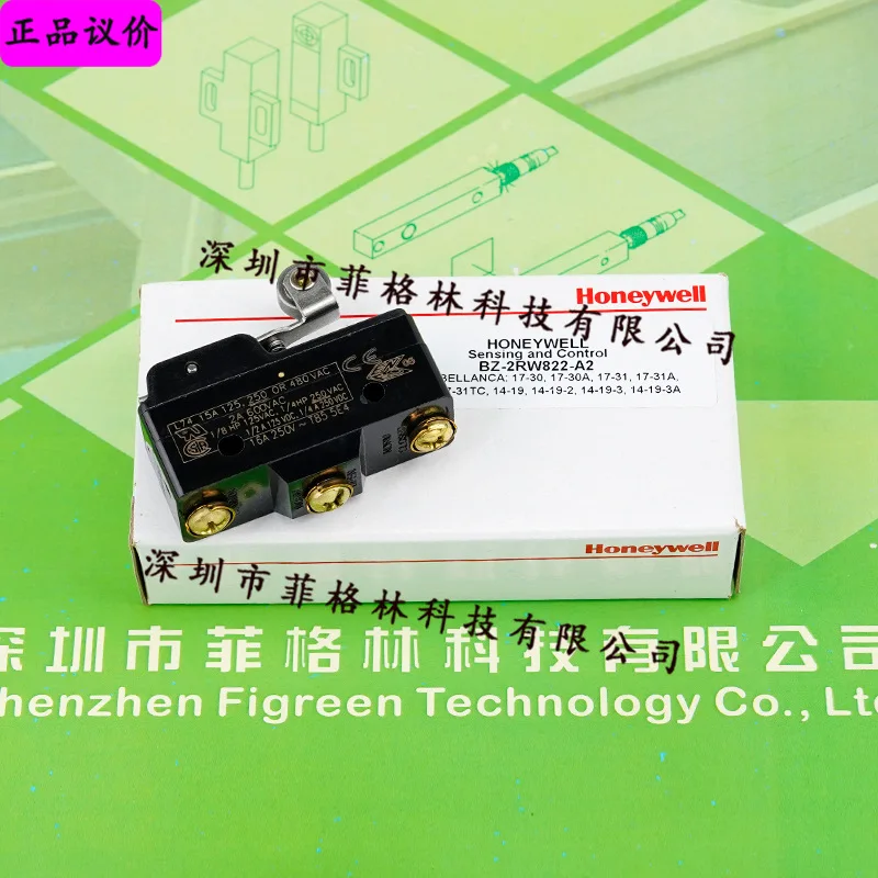 2025 [Physical Phot…