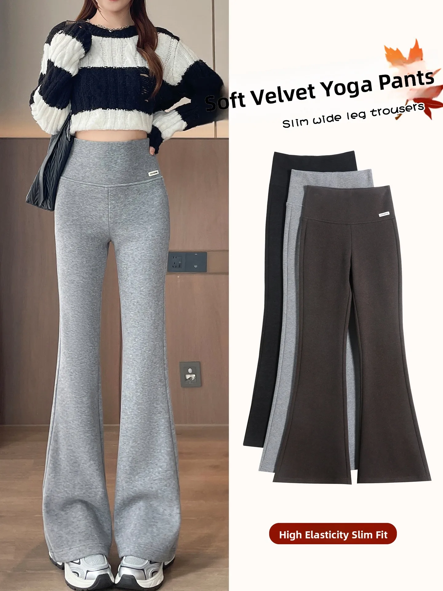 

Женские утепленные флисом леггинсы для йоги с высокой талией, зимние, теплые, микро-клеш, утягивающие живот, из велюра Arkskin