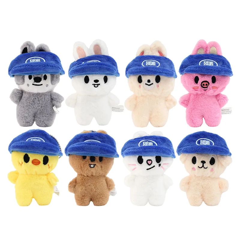12cm new kawaii SKZOO Li Longfu Fang Can wearing a hat homeless children plush doll bag keychain pendant fan gift