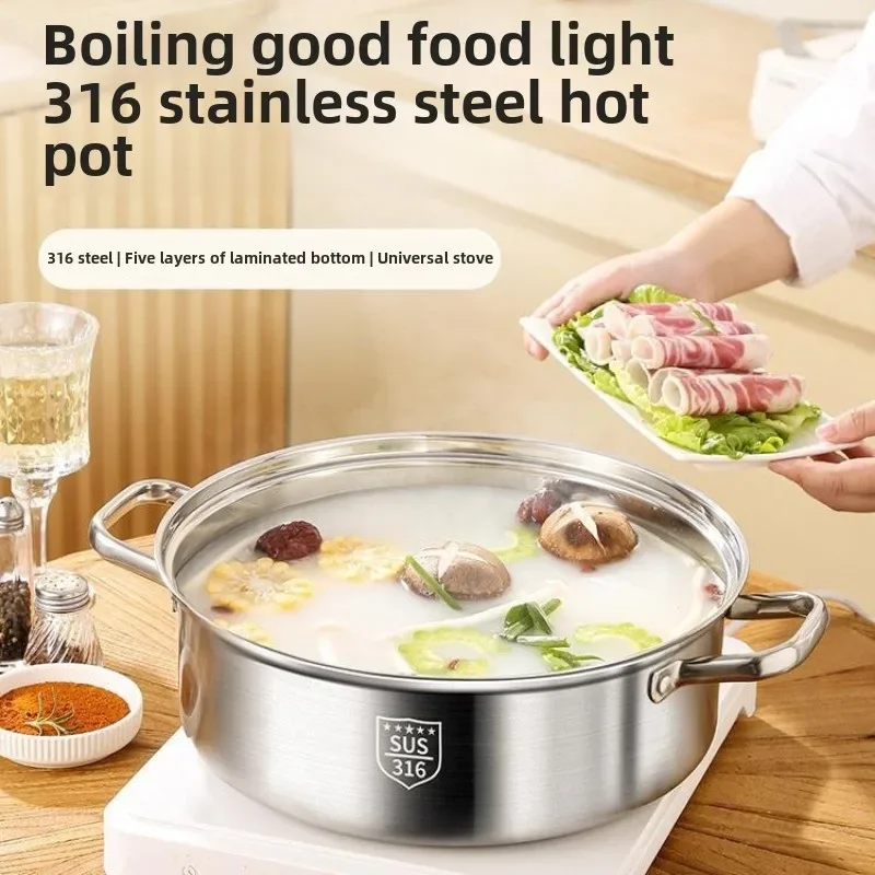 

Thickened Food Grade 316 Stainless Steel Pot, Short Clear Soup Pot, Household Gas Induction Cooker, Universal Hot Pot Soup Pot