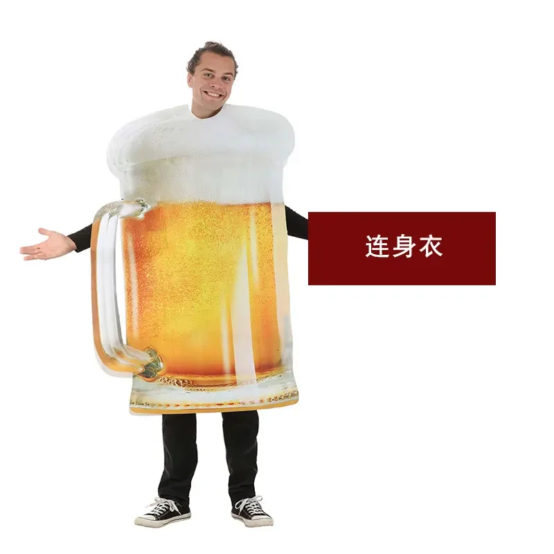 Halloween Carnival Stage Performance Bar Party Adult Foam Beer Cup Cosplay Costume