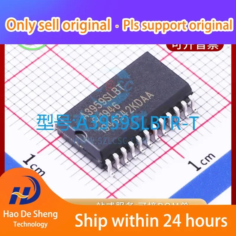 batterie-externe-a3959slbtr-a3959slbt-sop24-10-pieces-lot-nouveau-original-en-stock