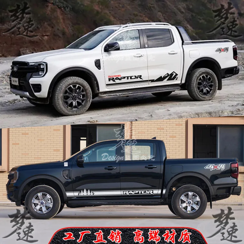 

Новая наклейка на автомобиль на заказ для Ford Ranger, модификация кузова, модная виниловая пленка на внедорожник, наклейка