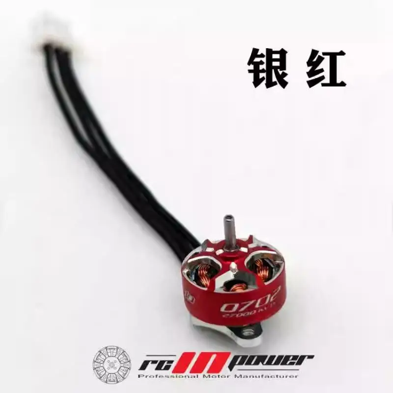 RCINPOWER-Micro Brushless Motor para RC FPV Racing Drone, Motores de rolamento de esferas duplas, GTS V3 0702, 27000 29000KV