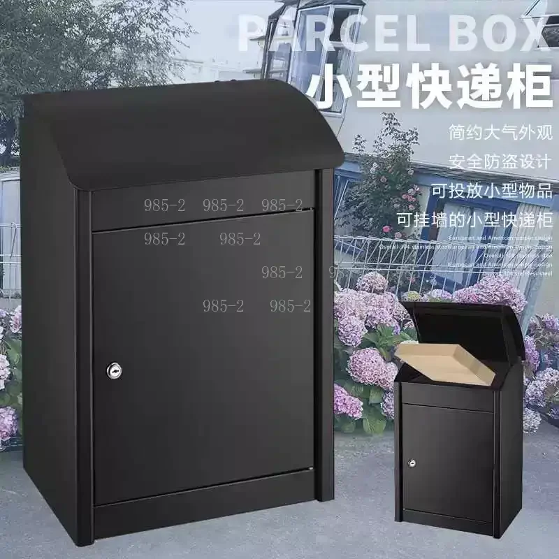 Lockable Outdoor Parcel Mailbox, Self-Pickup Delivery Box, Custom Heavy-Duty Outdoor Package Storage Box