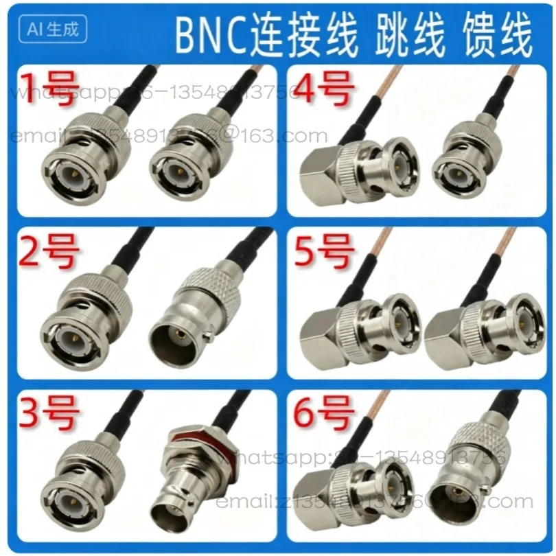 BNC to BNC RF cable Q9 bend male to female SDI monitoring signal cable spot 1 piece price