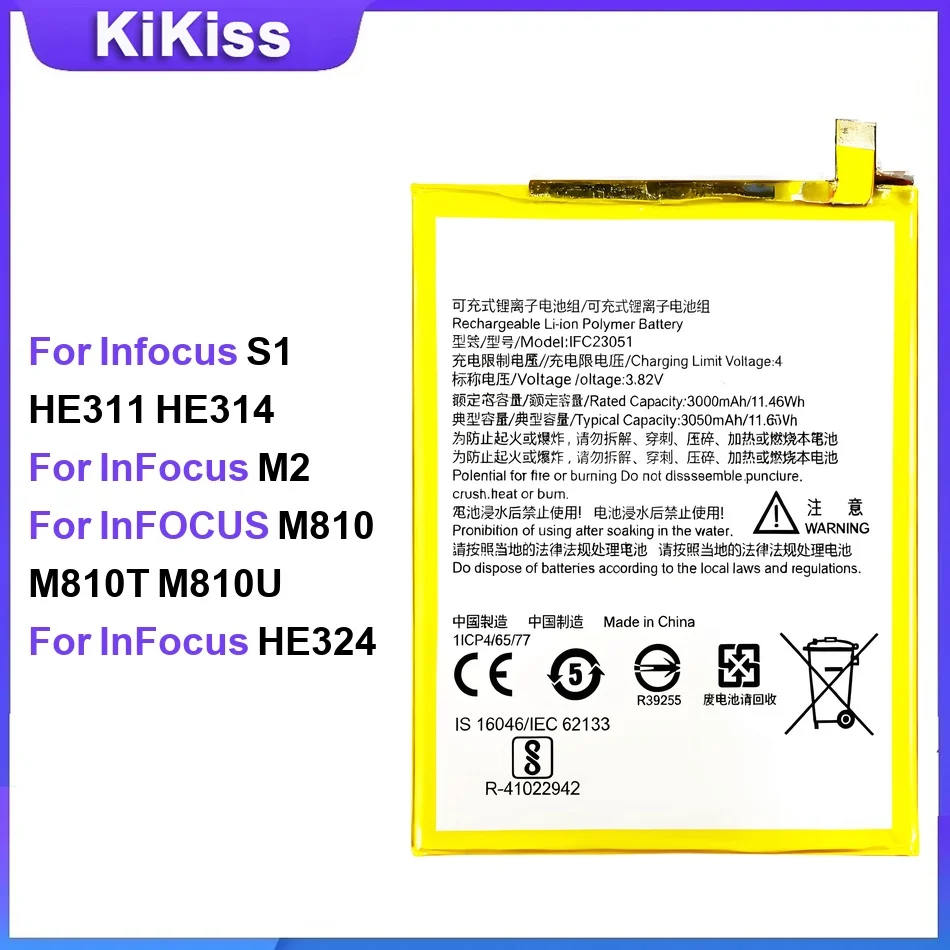 Аккумулятор для InFocus S1 HE311 HE314 M2 M810 M810T M810U HE324 — лучшая замена Аккумулятор для InFocus S1 HE311 HE314 M2 M810 M810T M810U HE324 — лучшая замена