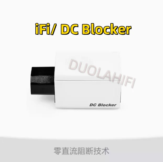 IFi/DC Blocker DC offset blocker GND Defender ground circuit purification