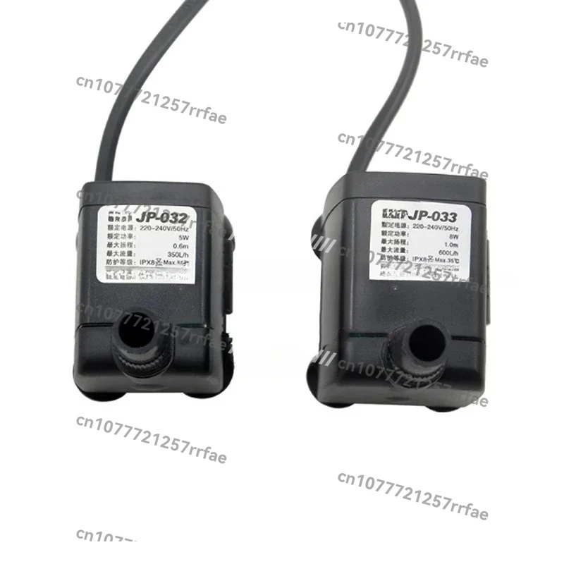 Ice Machine Spare Parts JP-033 8W Ice Machine Water Pump Universal Circulation Pump