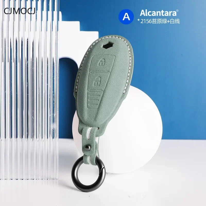 

Suede Car Key Case Full Cover Shell for Venucia D60/T60/Star/V Button Protector Shell Accessories