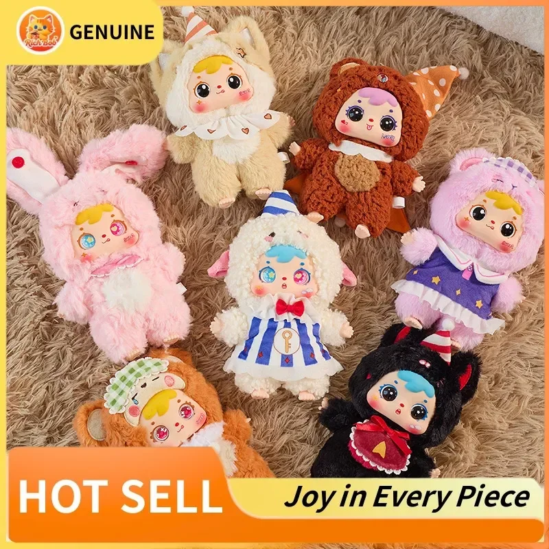 

Genuine Samuel Between Dreams Blind Box Plush Toy Creative Decorate Kawaii Cartoon Toys Surprise Desktop Ornament Birthday Gifts