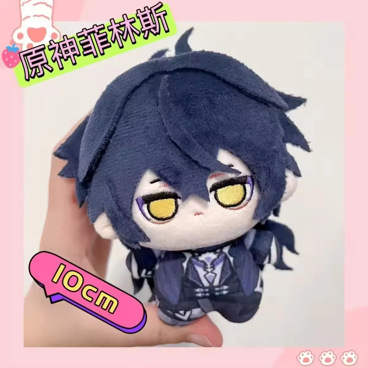 ぬいぐるみ 10 センチメートルゲーム原神インパクトフリンズコスプレ人形ヌヌ綿人形コルビン・サンドロンかわいいぬいぐるみペンダント装飾子供クリスマスギフト