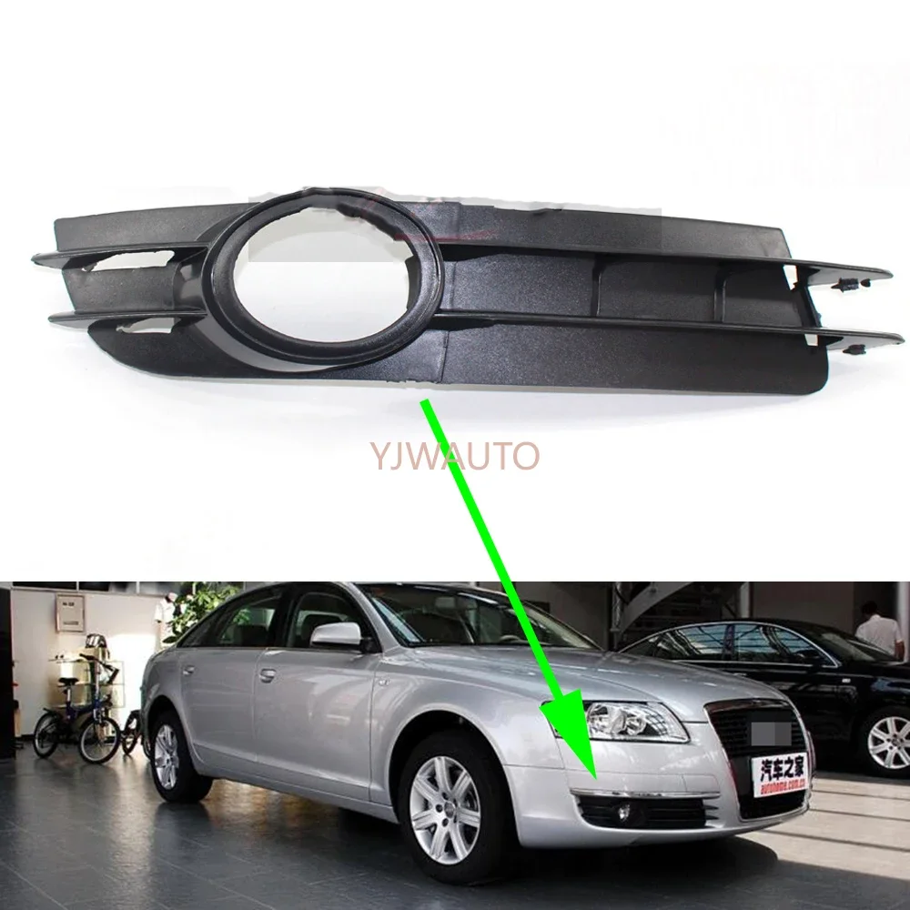 For Audi A6L C6 2005  2006 2007 2008 Foglights Cover Car Fog Lamp Vent Base Front Bumper Driving Fog Light Support