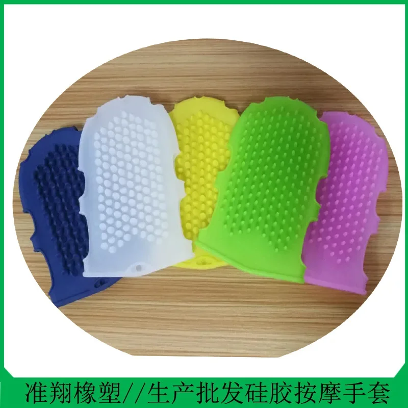 1pc Shower Gloves Bath Scrub Remover Body Exfoliating Massage Shower Brush Silicone Bath Brush Skin Clean Silicone Bath Brushes