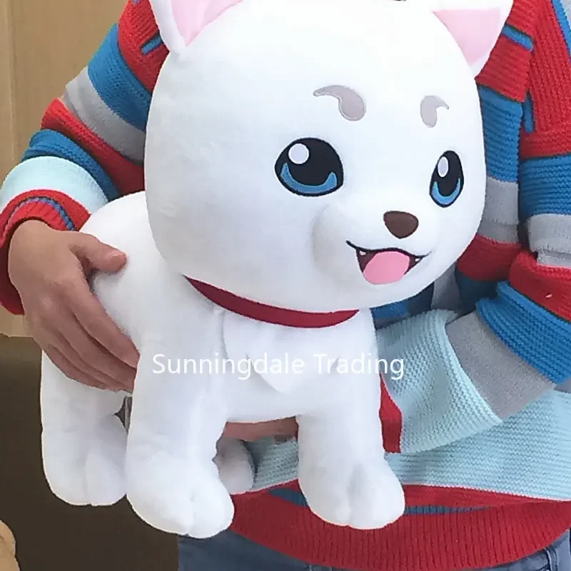 Kagura Sadaharu Figure Doll Plush Toy Anime Mascot Dog Pillow Cosplay for Gift