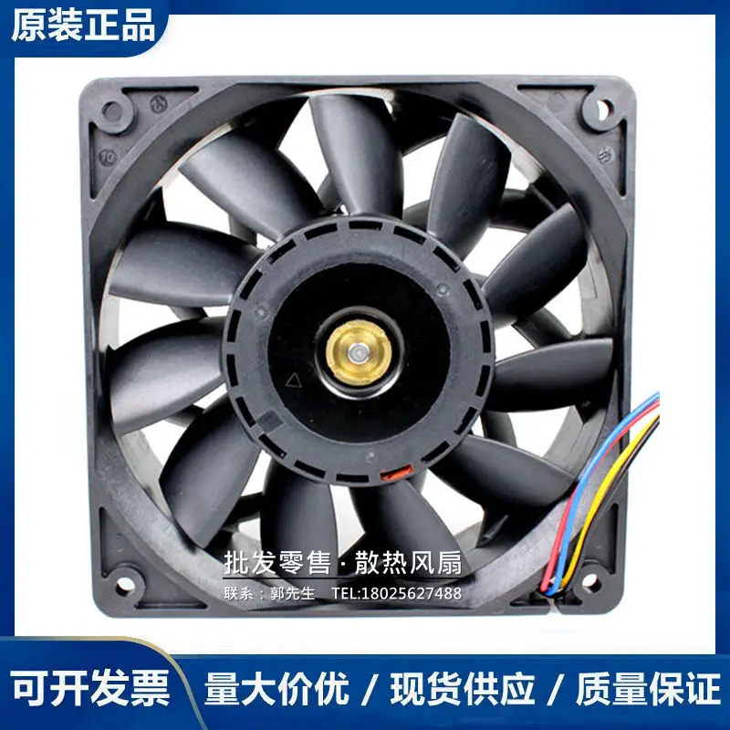 AVC 2B12038B48S P110 DC 48V 1.53A 120x120x38mm 4-Wire Server Cooling Fan