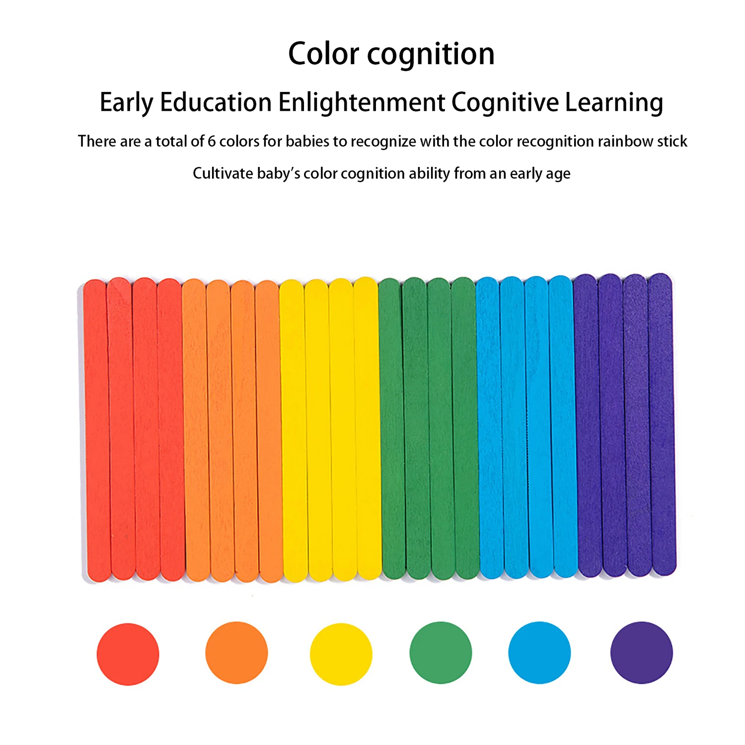 لعبة ألغاز التفكير للأطفال، لعبة ألغاز مطابقة للإدراك الملون للتعليم المبكر