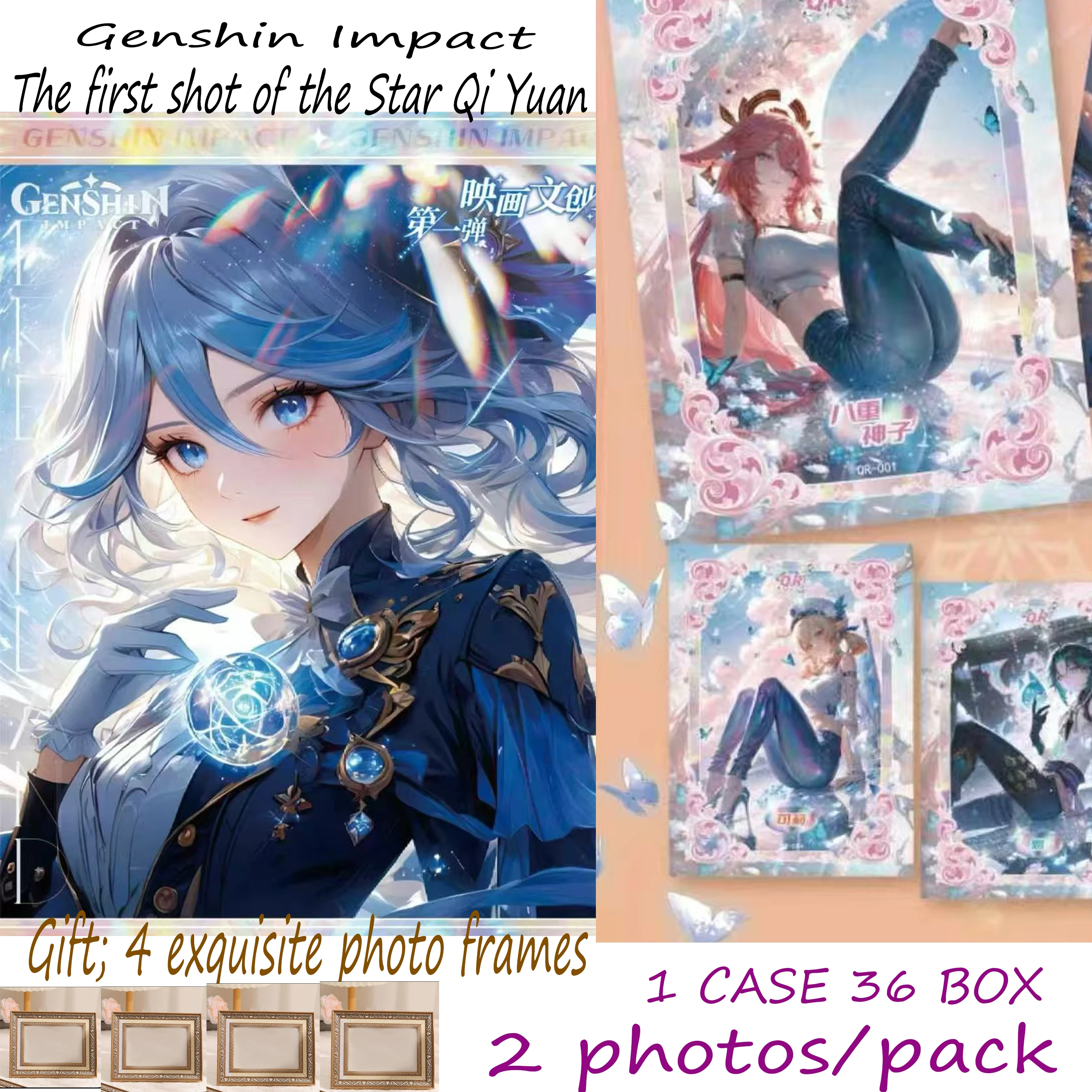 

Wholesale latest goddess story card Genshin Impact collection character toys game anime sexy hobby gift wife supplement pack