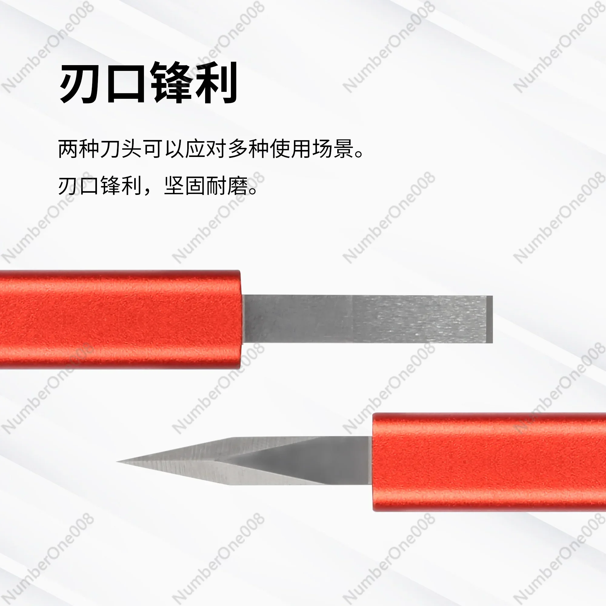 سكين دفع واسع الفم، أداة نموذجية، مكشطة، قطع الفوهة، خط التثبيت، إصلاح GK، إنتاج C-side