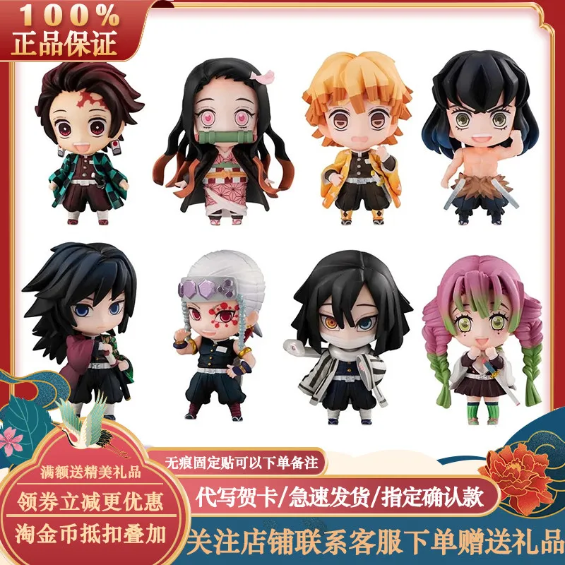 Megahouse Demon Slayer Blind Box Figure Q Version Anime Character Collectible Ornament Desktop Decoration Gift For Fans