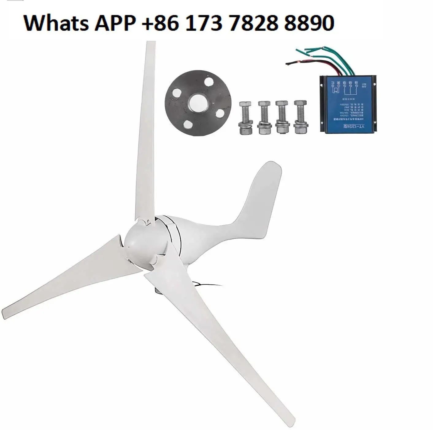 Wind 400W Hybrid Wi…