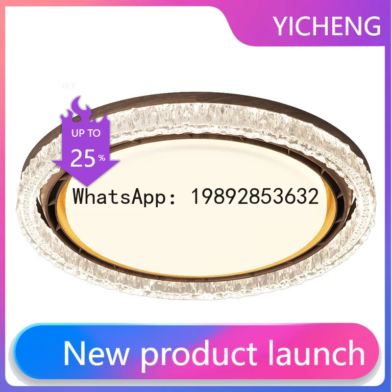 

ZF bladeless fan light, minimalist style, creative surround air flow, silent operation, powerful airflow ceiling light