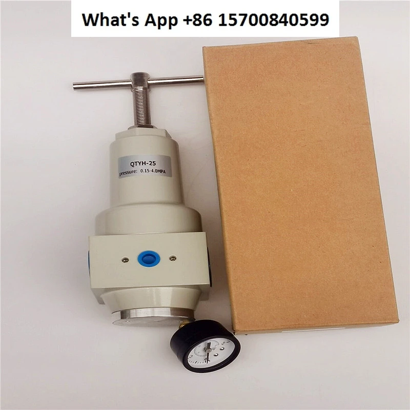 Пневматические компоненты 40 кг QRFH редукционный клапан высокого давления QTYH-08 15 20 25 40 50 фильтр регулирования давления