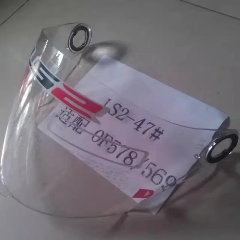 

LS2 OF578 OF569 Motorcycle Riding Helmet Visor Half Helmet Lens -47 #