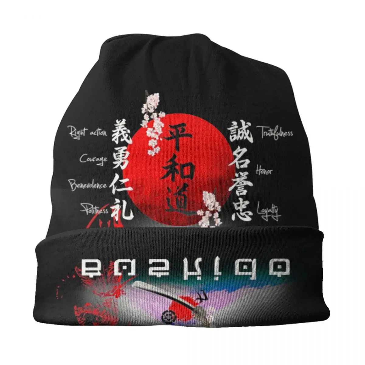 Custom Bushido Budo Karate Aikido Judo Bonnet Hats Cool Knitted Hat For Men Women Winter Warm Skullies Beanies Caps