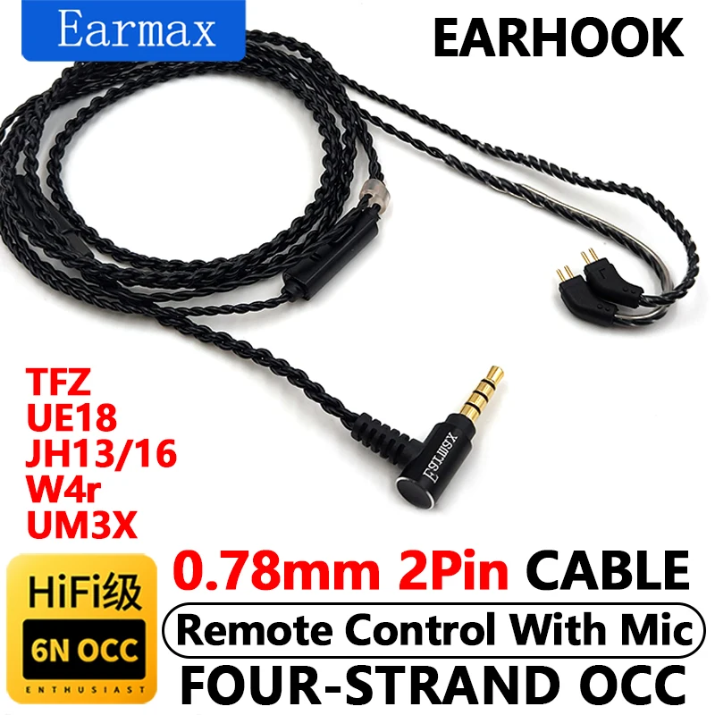 For TFZ UE18 JH13 16 W4R UM3X 1964 Earphones Replaceable 3.5mm to 0.78 2pin Four Strand Single Crystal Copper Upgrade Cable